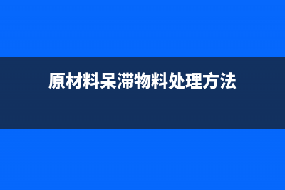 工厂购入汽车可以抵扣增值税吗?(公司购入汽车分录)