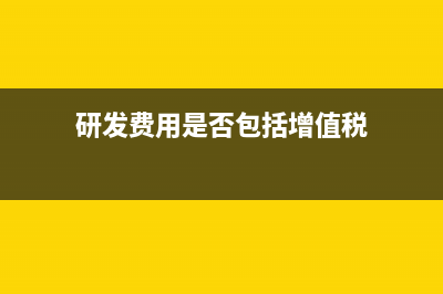 个人工资怎么合理避税?(个人工资怎么缴纳个人所得税)