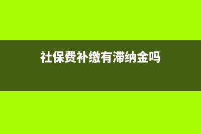 主营业务收入借增贷减吗?(主营业务收入借增贷减)