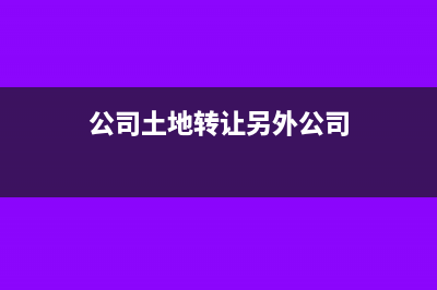 保险柜库存现金过多会有哪些风险?(保险柜库存现金留存不能超过多少)