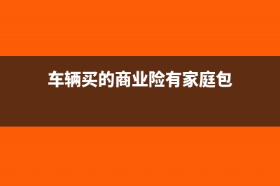主营业务成本计算公式具体是如何?(主营业务成本计算公式是什么)