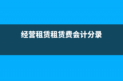 开出去的专票要红冲交的税金怎么办?(开专票还要另外再交钱么)