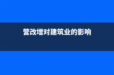 招待费税前扣除会计分录(招待费税前扣除是什么意思)