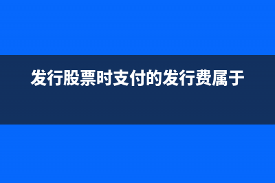 车辆保险赔款怎么做账务处理?(车辆保险赔款怎么入账)