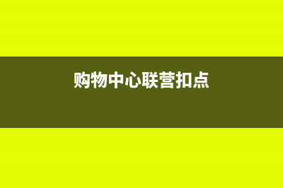 公司员工工资变动怎么调社保基数？(公司改变工资结构变相降工资怎么办)