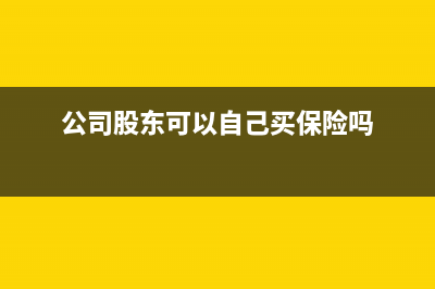 有认证固定资产有留抵税额如何计算税负?(固定资产认证进项在勾选平台勾吗)