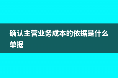 如何加强存货管理的问题?(如何加强存货管理内部控制)