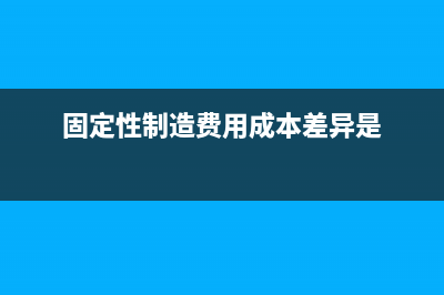 购买原材料产生的运费计入在途物资吗?(购买原材料产生的运输费计入什么科目)