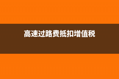 成本利润率多少比较合适?(成本利润率多少倍)