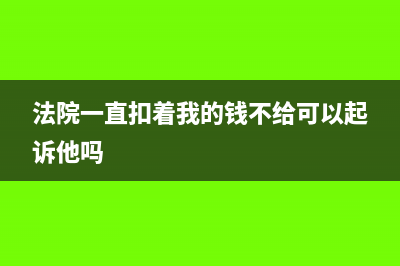 外包劳务通过应付职工薪酬科目(劳务外包要通过应付职工薪酬吗)