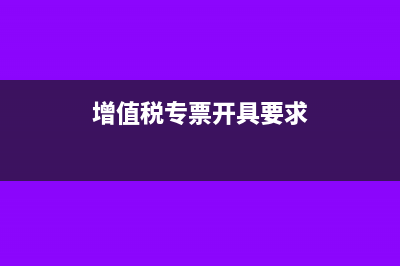 原材料保险赔偿会计处理?(原材料保险公司赔偿会计分录怎么写)