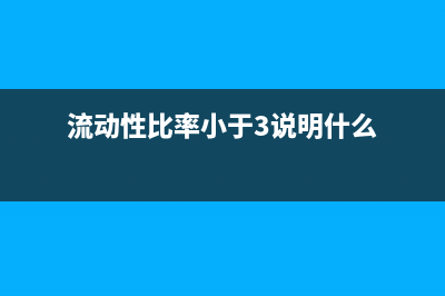 收到管理部门的补助应做哪个科目?(公司办公室收到上级主管部门的一份)
