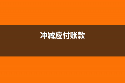商贸企业销售商品的成本进什么科目(商贸企业销售商品结转成本是手工算吗)