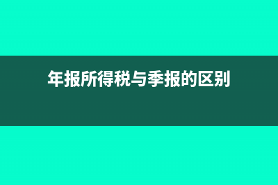 企业厂房整改应该计入什么科目?