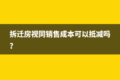 年初补计提去年年底盈余公积会计分录?(补计提上一年度费用)