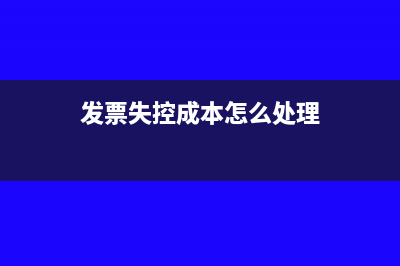 企业微信收款如何转入银行账户?(企业微信收款如何同步给别人)