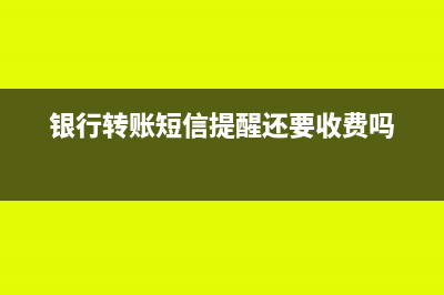 出口销售收入会计分录?(出口销售收入怎么算)