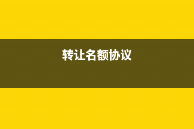 纳税评估滞纳金会计分录怎么处理?
