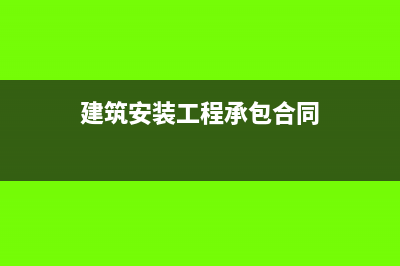 土地使用税为什么在管理费用核算(土地使用税为什么不计入存货成本)