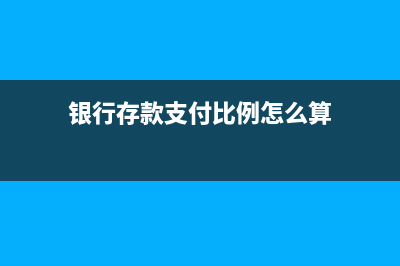 营改增后企业出租土地交什么税?(营改增后企业出售使用过的旧车)