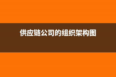 收到第三方补助款怎么记账?(第三方协议补贴)
