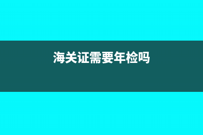 按最低标准买社保财务怎么规避风险？(按最低标准买社保30年退休后每个月领多少钱)