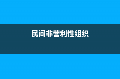 旧设备的进口关税如何计算?(旧设备进口关税)
