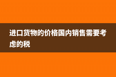 员工借款报销医药费怎么入账？(员工借款报销流程)