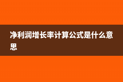 不动产增值税分期抵扣的分录怎么做?(不动产增值税怎么算)
