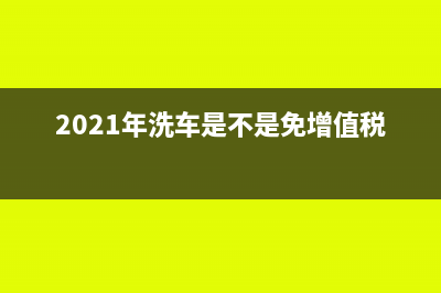 先付一部分款发票未到怎么做账务处理?(先付一半款财务应该怎么写)