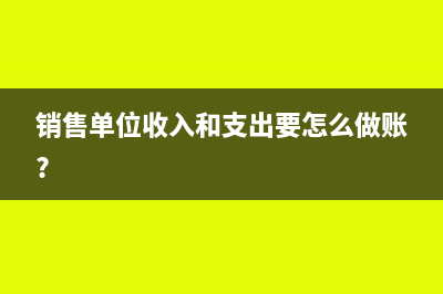 以前购入的固定资产补做分录怎么做?(以前购买的固定资产现在入账)