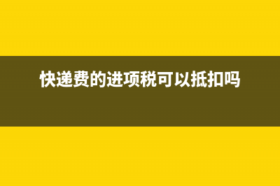 无形资产除了专利权还包括哪些?(无形资产除了专利还有什么)