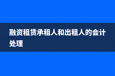事业单位财政授权支付的会计分录怎么做?(事业单位财政授权书模板)