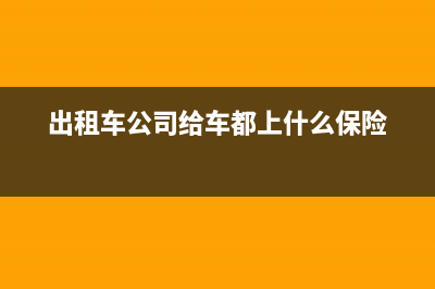 知识产权项目收到政府资金会计分录怎么写(知识产权服务项目)