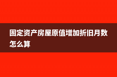 企业借个人款该如何写会计分录呢？(企业借个人款该交税吗)