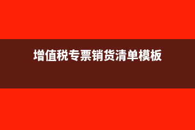 别人借用我的pos机刷卡消费怎么做账(别人借用我的pos刷卡套现谁承担)