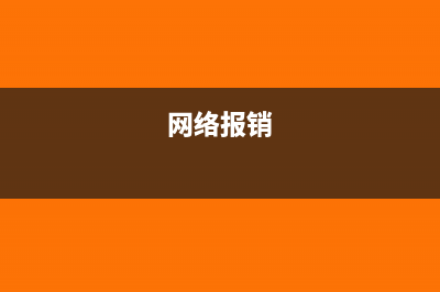 理财产品分红所得的会计处理(理财产品分红怎么入账)