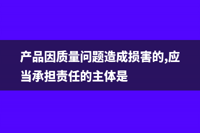 房产空置，房产税可以免交吗?(房产空置怎么判定)
