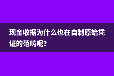 确定发出存货实际成本的方法