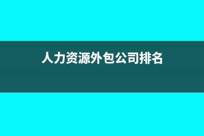装修改造费用可以入固定资产吗?(装修改造费用按多少年摊销)