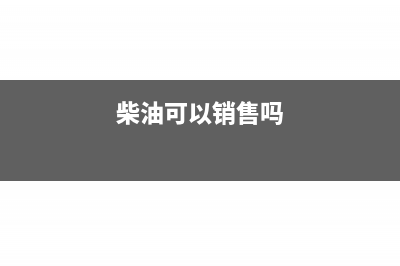 三栏式明细账适用于哪些科目(三栏式明细账适用于哪些账簿)