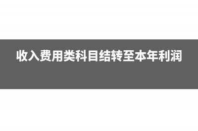 模具类可以作为固定资产计提吗(模具可以申请专利吗)