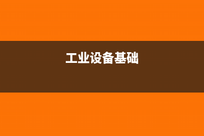 应征进口关税的货物有哪些?(应征进口关税的公式)