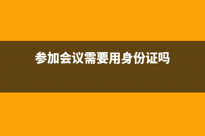 公司签发本票的会计分录怎么写?(签发票据是什么行为)