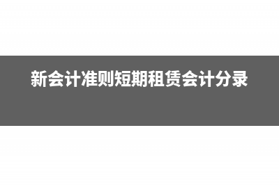 办理增资要当场缴纳印花税吗？(增资需要登报吗)