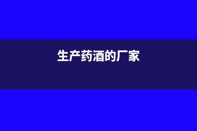 房地产开发成本里的前期工程款都包括哪些?(房地产开发成本费用明细表)