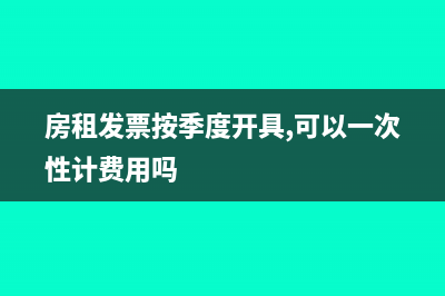 财务报表层次重大错报风险要如何应对?(财务报表层次重大错报风险增大了认定层次)