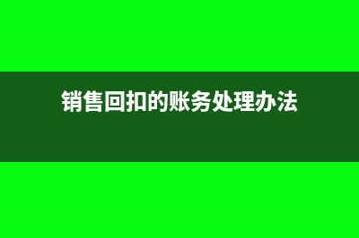 购买税控设备当年未抵扣第二年还能抵扣吗？(购买税控设备,享受何种优惠政策)
