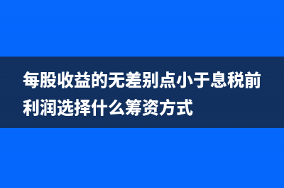 品种法下总的制造费用怎么算？(品种法在制造企业中的运用)
