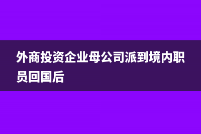 发生工伤事故借款会计分录怎么写?(发生工伤事故借条怎么写)
